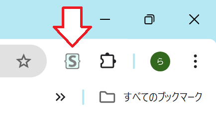 Stylusのアイコン
