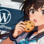 ブログ、クッキーを食べる女子のサムネ画像